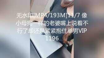 【极品❤️淫物少女】91芋泥啵啵✿制服OL御姐深喉侍奉蜜臀美腿芊芊腰肢女上位蜜穴吞吐大肉棒滚烫蜜道榨精飙射