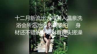 新晋兼职探花《小丑探花》深夜家庭小旅馆约炮逼逼还挺粉的红内裤卖淫女