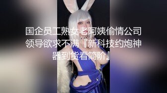 老婆和单男玩