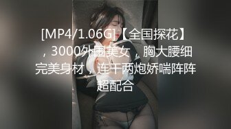 小姐姐喜欢骑马