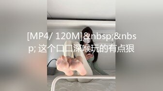 [MP4]新流万圣节特辑P站高人气极品爆乳网红美少女伊娃COS可爱女巫小精灵