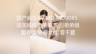 [MP4]操良家短发小姑娘 黑色丝袜跪地深喉 翘起肥臀摸穴 后入撞击拍打 屁股多红了