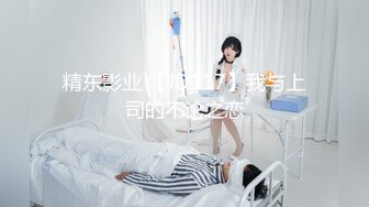 FC2 PPV 3937878 【个人撮影】ひなた21歳 ショートSEX rimasuター版【期间限定】