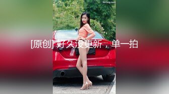 [MP4/ 367M] 极品尤物新人下海！超高颜值眼镜美女！白虎干净美穴，翘起双腿特写视角