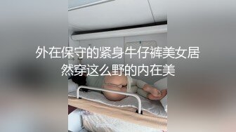 AI- 佟丽娅 长腿超模东京热RQ制服中出 完美换脸，极品中的极品，值得收藏