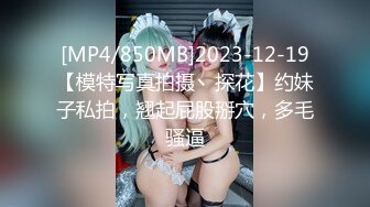 ❤️【翘臂桃桃】黄播界天花板 双胞胎男摸~泳池比基尼~跳弹健身楼梯口喷水~健身 超长完整版