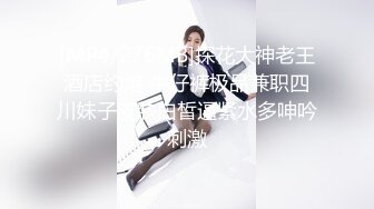 承德老婆帮忙