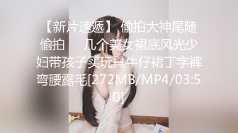 [MP4/ 450M]&nbsp;&nbsp;后入的小姐姐，全网第一电动美臀，这高频率抽插哪个男人扛得住？舌头超灵活，最佳性爱小骚货