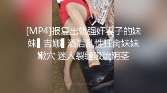 【自录】 风韵熟女【沉浸少妇】丰乳肥臀道具自慰，口交伺候细软男友，6月直播合集【39V】  (39)