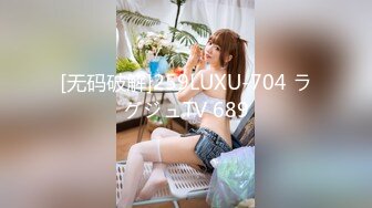 [MP4]STP26434 【超美颜值??美艳女神】最新极品网红美少女【小余】剧情新作-家庭女医生被下药狂操 爆操黑丝口爆 VIP0600