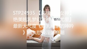 STP19029 女流氓呀高颜值甜美超大巨乳妹子露奶自摸，露出大奶晃动脱下内裤掰穴手指扣弄