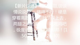 [MP4/292MB]【AI画质增强】2020-11-01 小宝寻花3000约操高端外围小姐姐，可爱邻家美女，乖巧温柔身材好