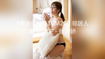 [MP4]STP31354 极度淫骚美御姐！超会玩诱惑！性感黑丝美腿，美臀假屌骑乘，插得骚穴淫水直流，叫起来好骚 VIP0600