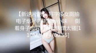 杏吧琪琪 - 年轻小姨子居家做饭真空上阵勾引姐夫 俩人男盗女娼