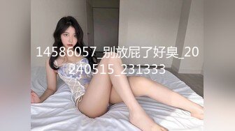 [MP4/ 669M] 漂亮美女 来舔舔 用完就不爱了是吗 咸鱼味 在家和男友啪啪 射完用嘴清理鸡鸡