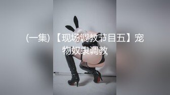 CD偷拍大师街头尾随偷拍几个美女裙底 绿裙小姐姐白色透明蕾丝窄内！前抄黑森林