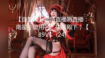 [MP4]果冻传媒最新出品91CM-125儿媳爱子车祸去世白发父亲照顾未亡人与媳妇乱伦-丁香