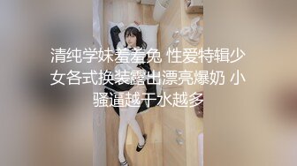 【新片速遞 】&nbsp;&nbsp;高颜值美眉上位全自动 好大 老公你好厉害 小娇乳 多毛鲍鱼 反差吗 [142MB/MP4/02:26]