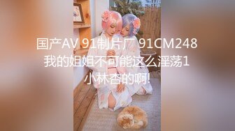 光头妞裸体健身2