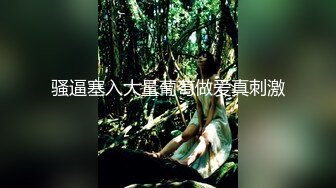 国模私房写真系列:妍妍