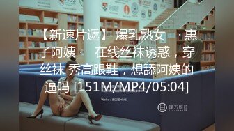 《高价自购Tian系列》热闹商场极限近景贴身CD多位小姐姐裙内一个比一个顶高颜气质女粉色透明内内鲍鱼缝完美呈现