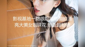 来沪打工骚货金融美女自拍