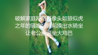 像是對宅男溫柔的辣妹、或是巨乳的青梅竹馬。 1