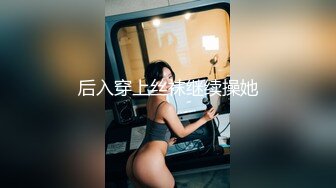 众神游戏《王者荣耀》游戏美女陪玩『小C』大尺度私发 钱到位各种露脸粉穴露出