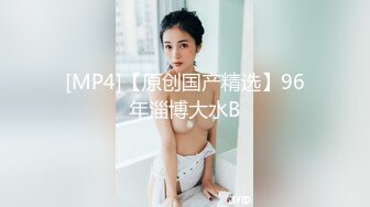 猫哥酒店约炮极品身材的黑丝美女同事各种姿势啪啪啪完美露脸