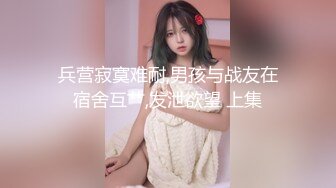 超卡哇伊大眼睛美女【欧尼酱】勾搭上门服务男技师啪啪 开始有点缅甸后来放开无套猛操 口爆裹射 高清720P原版无水印