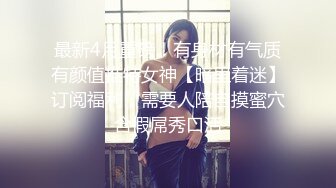 [MP4]龙龙三个在东莞做小姐的重庆美女找到一位帅哥4P，三女操一男享受帝王待遇