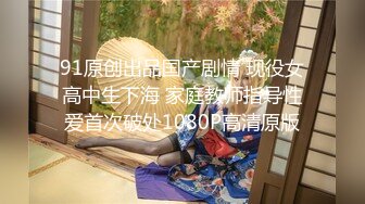 [MP4/234MB]乐橙酒店精品性感美女被安排给甲方公司人员性接待 女主颜值在线漂亮