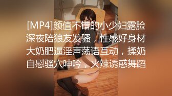 熟女寂寞人妻酒店偷情私會帥氣大洋屌啪啪打炮 沐浴濕身後主動吃雞巴騎乘翹臀後入幹得嗷嗷直叫 高潮顏射吃精 原版高清