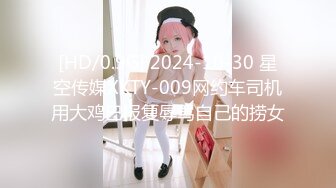 【新片速遞】&nbsp;&nbsp;漂亮大奶妹子 啊啊 插的好深 插到子宫了 舒服吗 舒服 被无套怼的骚叫不停 奶子大 稀毛鲍鱼嫩 [238MB/MP4/04:05]