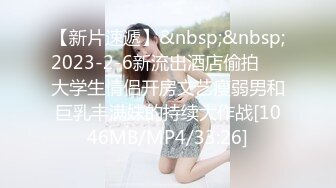 日本极品美女博主 room_103（room_103） onlyfans高清原档资源合集【176V】  (13)