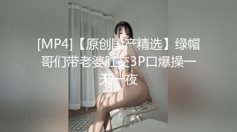 白虎美穴网红娜娜,猫猫女仆