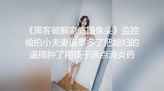 新人 苏苏阿 性感黑色露肩服饰 曼妙绝美姿态摄人心魄 让人魂牵蒙绕[82P/640M]