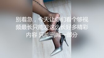 后入骚女，叫声连连！