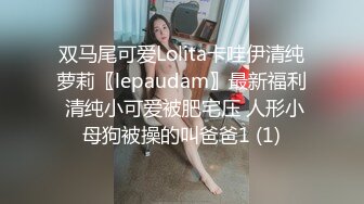 骑黑丝老婆后面反被骑-丝袜骚妻系列-肥臀-调教