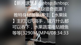 星空传媒 XK8103 同学聚会之丑小鸭的复仇 开档丝黑尤物3P