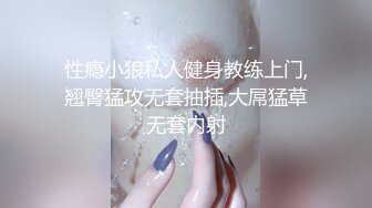 摄像头监控偷拍夫妻星期天早上在床上缠绵