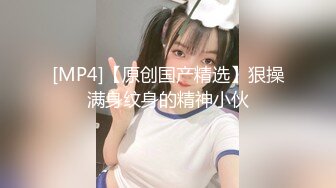 爆操坚挺大奶女友