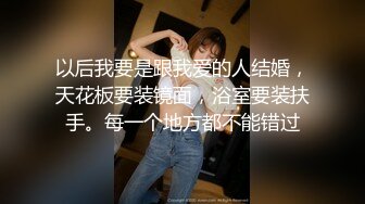 水电工酒店浴室暗藏摄像头偷拍 B毛浓郁的美女洗澡换衣服