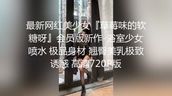 上海出租屋干中年少妇7