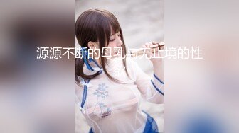 巨乳美少妇吃鸡啪啪 大鸡吧操我骚逼 啊啊骚逼好痒骚逼好骚给我 骚逼要被你干死了 都操出白浆 太能叫了看来是真操爽了