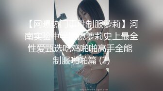 ♘❤沖田杏梨♘❤日本福利姬巨乳女优 极品美腿 颜值在线 质量上乘 身材好的沒話說 (14)