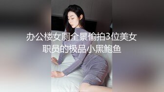 Sam来一场《真心话-大解剖》第一部分