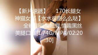 公司组织的郊游藏好摄像头把三位美女同事一网打尽 (2)