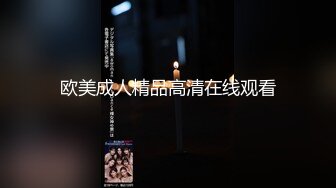 P站人气超高的上海反差留学生【李艾】私拍，下海赚大钱各种肉战大片，野战剧情啪啪内射花样繁多