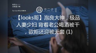 气质漂亮美眉【反差婊子】极品高颜值女友给男友口交舔屁眼日常啪啪2